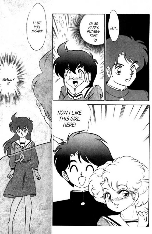 [Aro Hiroshi] Futaba-kun Change Vol.6 [English]_086