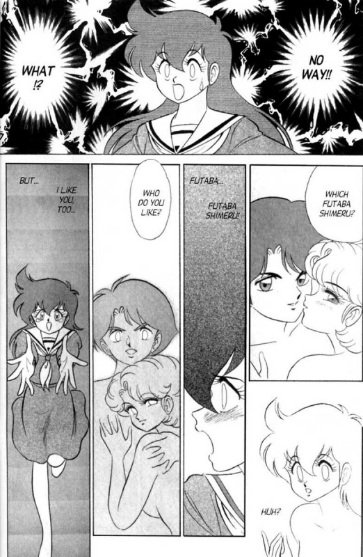 [Aro Hiroshi] Futaba-kun Change Vol.6 [English]_087