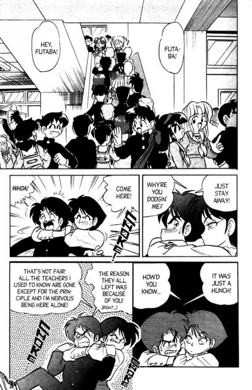 [Aro Hiroshi] Futaba-kun Change Vol.6 [English]_095