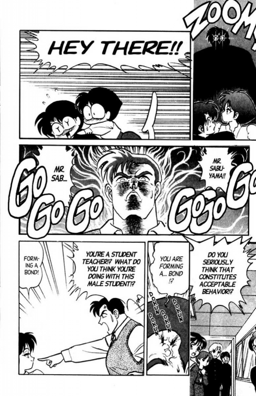 [Aro Hiroshi] Futaba-kun Change Vol.6 [English]_096