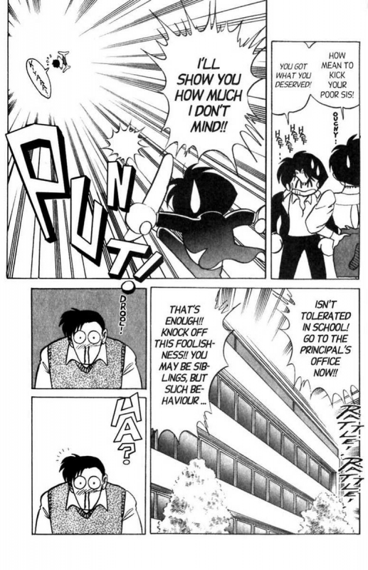 [Aro Hiroshi] Futaba-kun Change Vol.6 [English]_099