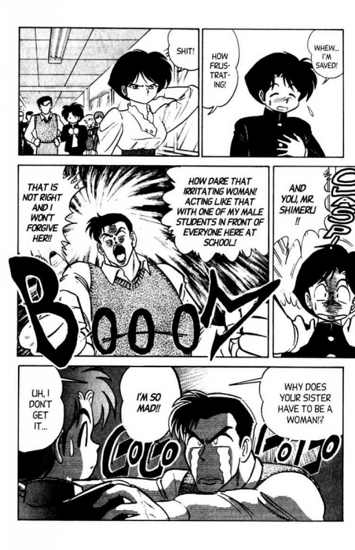 [Aro Hiroshi] Futaba-kun Change Vol.6 [English]_100