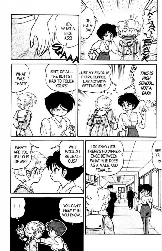 [Aro Hiroshi] Futaba-kun Change Vol.6 [English]_106