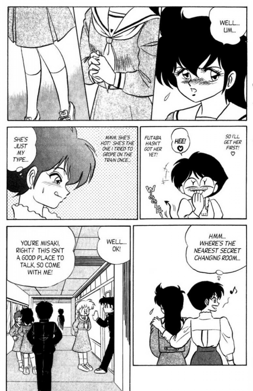 [Aro Hiroshi] Futaba-kun Change Vol.6 [English]_113