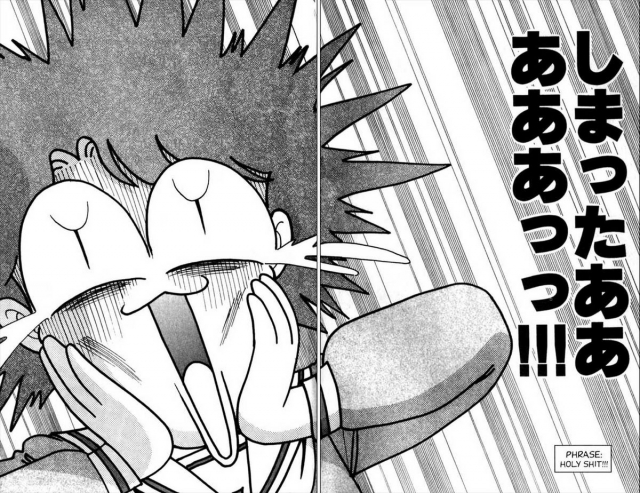 [Aro Hiroshi] Futaba-kun Change Vol.6 [English]_121