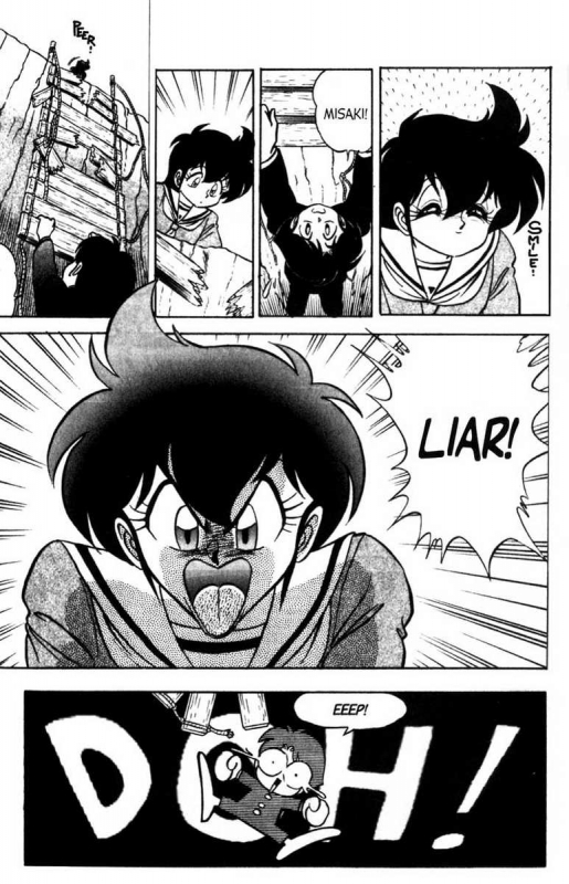 [Aro Hiroshi] Futaba-kun Change Vol.6 [English]_125