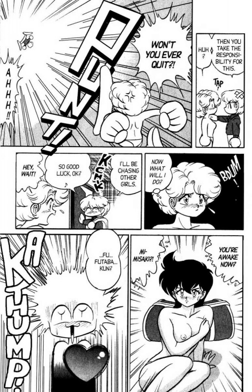 [Aro Hiroshi] Futaba-kun Change Vol.6 [English]_131