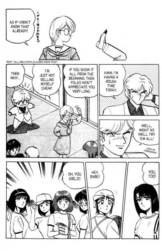 [Aro Hiroshi] Futaba-kun Change Vol.6 [English]_133