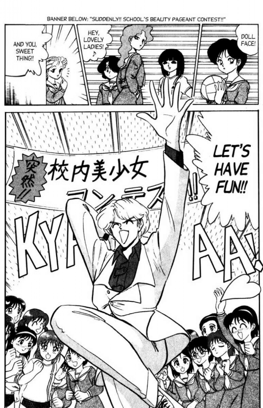 [Aro Hiroshi] Futaba-kun Change Vol.6 [English]_134