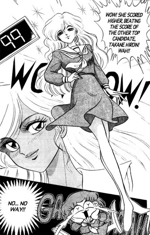 [Aro Hiroshi] Futaba-kun Change Vol.6 [English]_138