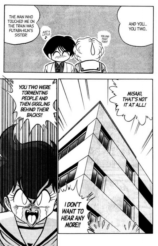 [Aro Hiroshi] Futaba-kun Change Vol.6 [English]_141