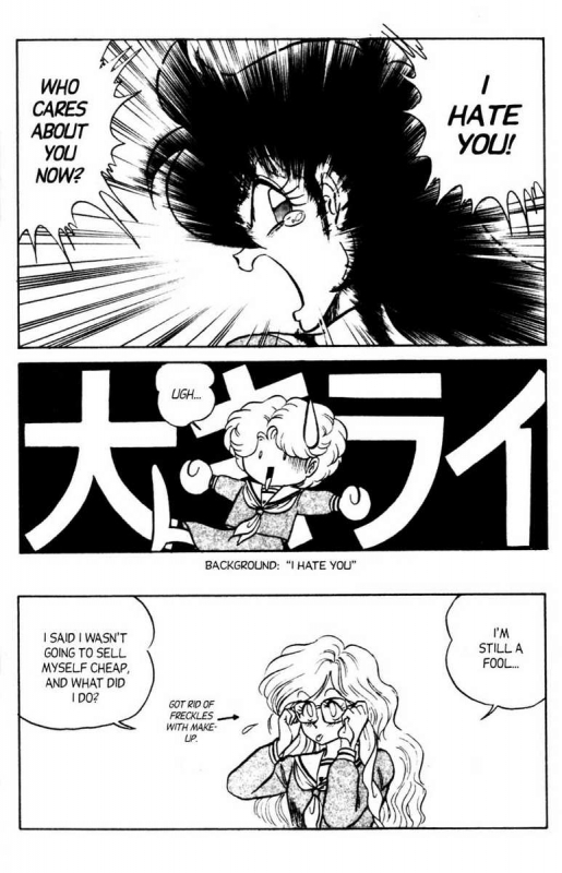 [Aro Hiroshi] Futaba-kun Change Vol.6 [English]_142