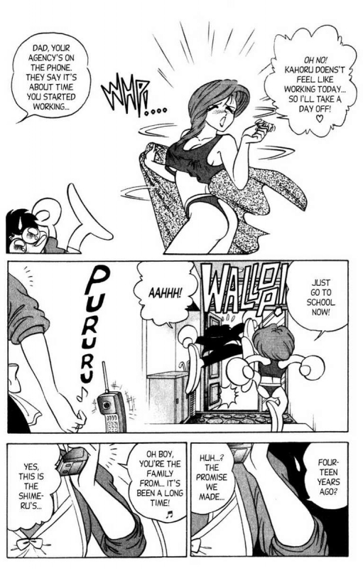 [Aro Hiroshi] Futaba-kun Change Vol.6 [English]_148