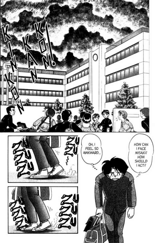 [Aro Hiroshi] Futaba-kun Change Vol.6 [English]_149