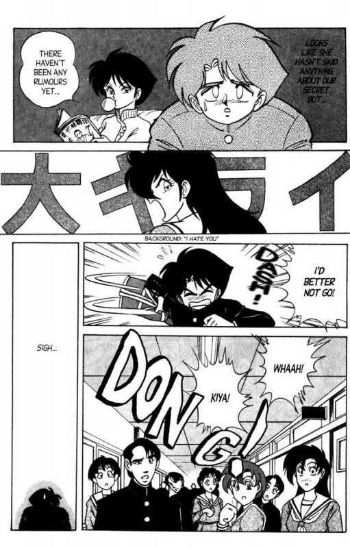 [Aro Hiroshi] Futaba-kun Change Vol.6 [English]_150