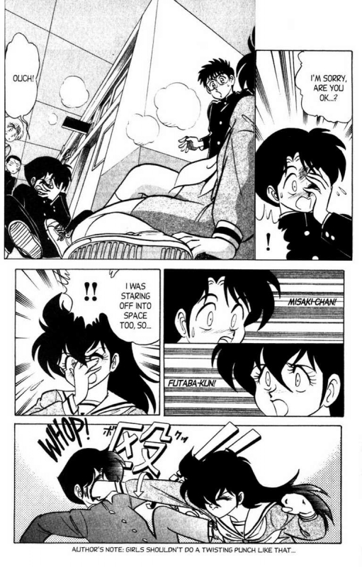 [Aro Hiroshi] Futaba-kun Change Vol.6 [English]_151