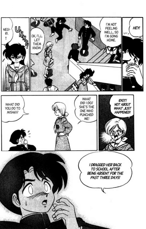 [Aro Hiroshi] Futaba-kun Change Vol.6 [English]_152