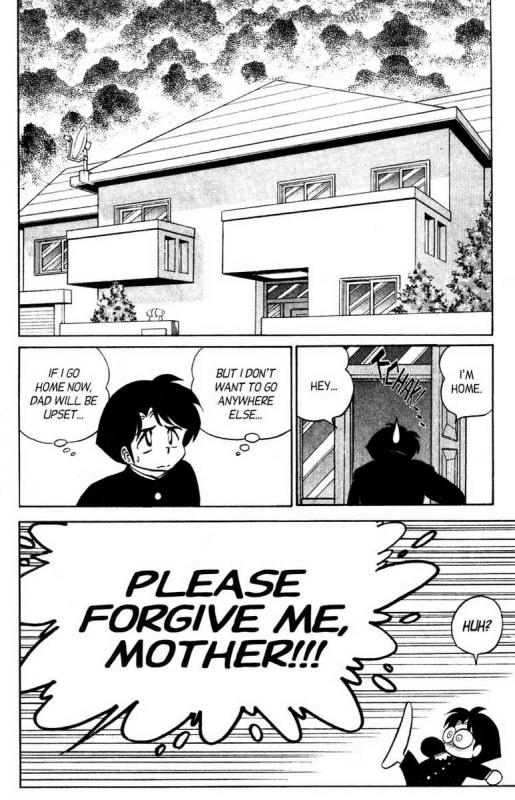 [Aro Hiroshi] Futaba-kun Change Vol.6 [English]_159