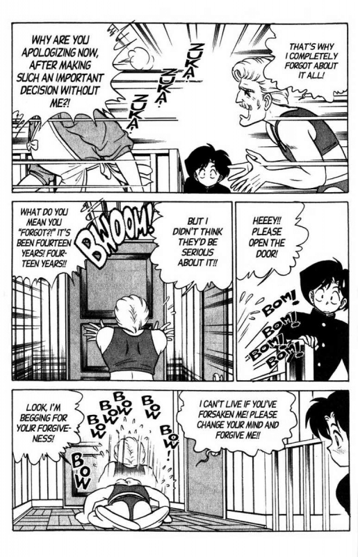 [Aro Hiroshi] Futaba-kun Change Vol.6 [English]_160