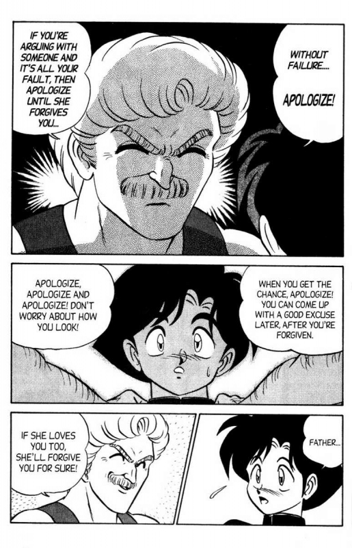 [Aro Hiroshi] Futaba-kun Change Vol.6 [English]_162