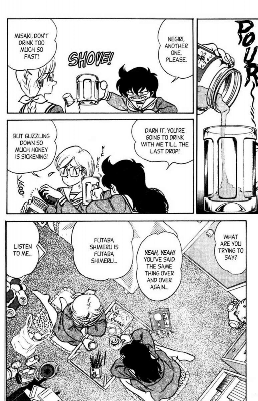 [Aro Hiroshi] Futaba-kun Change Vol.6 [English]_167