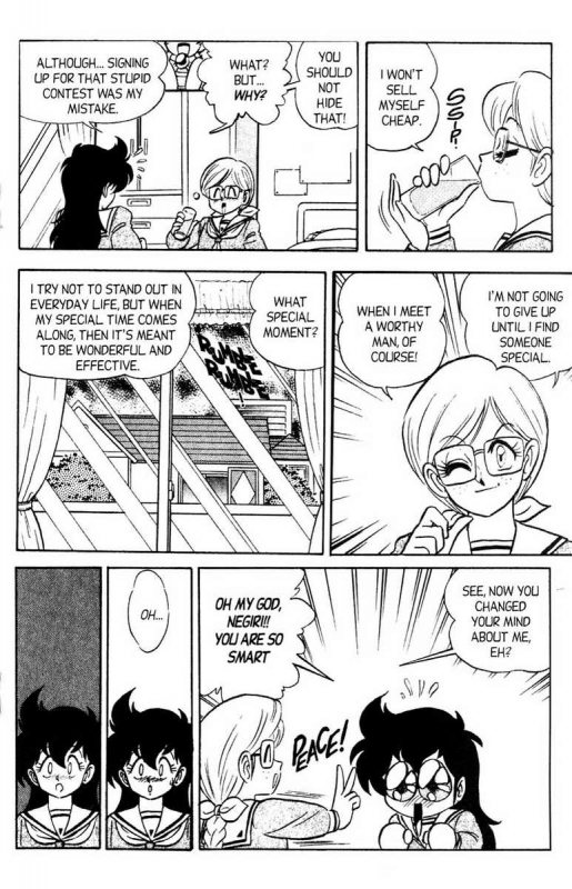 [Aro Hiroshi] Futaba-kun Change Vol.6 [English]_173