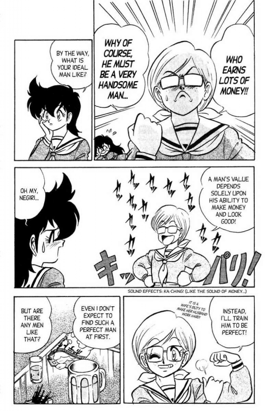 [Aro Hiroshi] Futaba-kun Change Vol.6 [English]_174