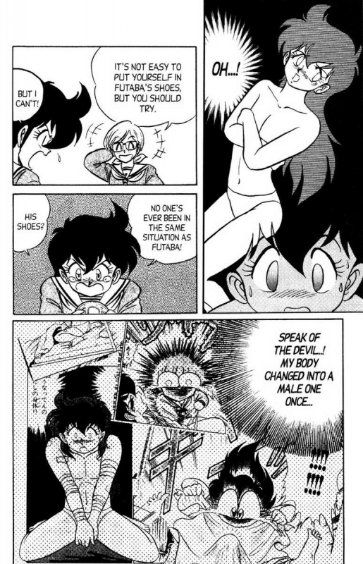 [Aro Hiroshi] Futaba-kun Change Vol.6 [English]_177