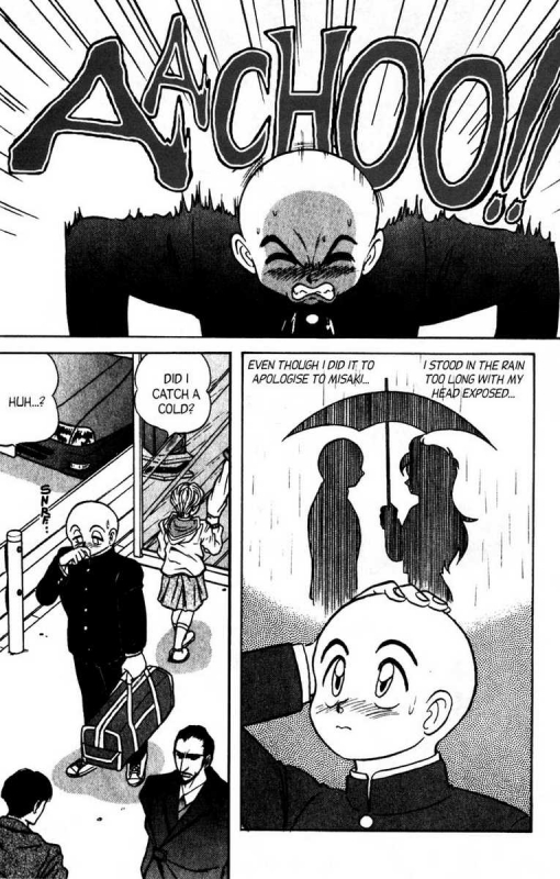 [Aro Hiroshi] Futaba-kun Change Vol.7 [English]_003