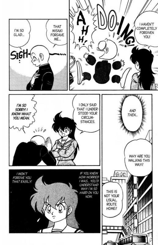 [Aro Hiroshi] Futaba-kun Change Vol.7 [English]_004