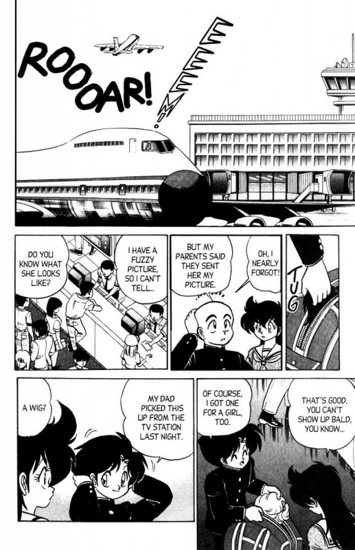 [Aro Hiroshi] Futaba-kun Change Vol.7 [English]_006