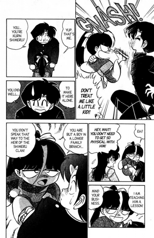 [Aro Hiroshi] Futaba-kun Change Vol.7 [English]_008