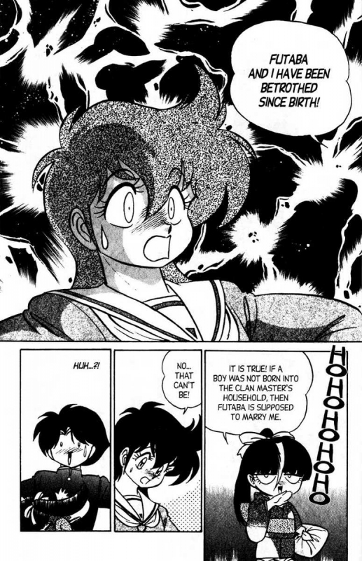 [Aro Hiroshi] Futaba-kun Change Vol.7 [English]_009