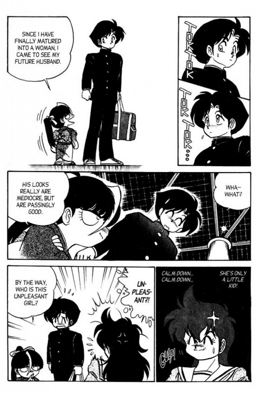 [Aro Hiroshi] Futaba-kun Change Vol.7 [English]_010