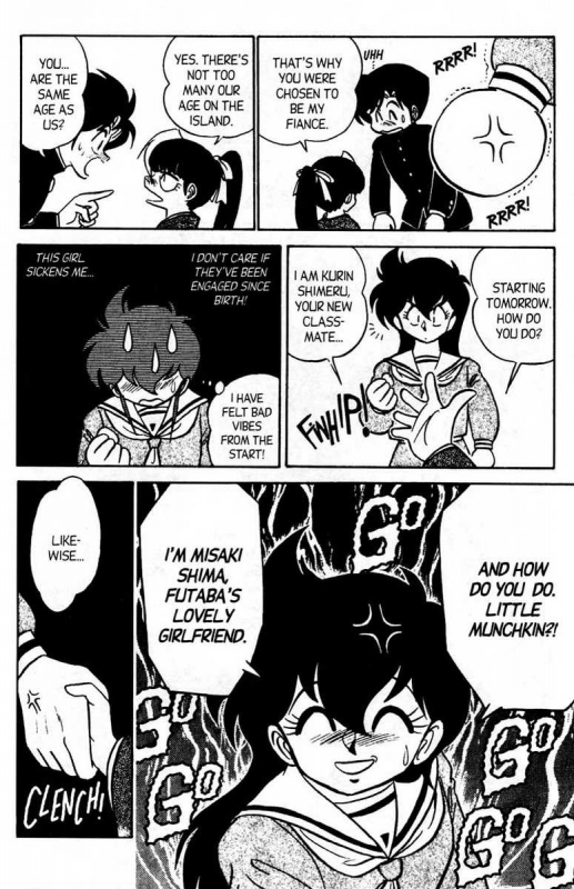 [Aro Hiroshi] Futaba-kun Change Vol.7 [English]_012