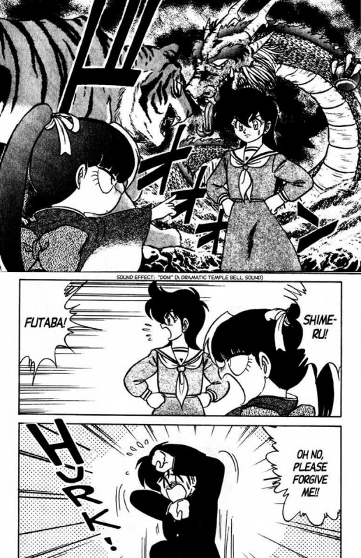 [Aro Hiroshi] Futaba-kun Change Vol.7 [English]_014