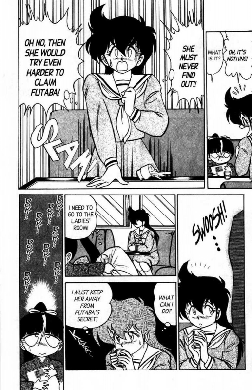 [Aro Hiroshi] Futaba-kun Change Vol.7 [English]_020