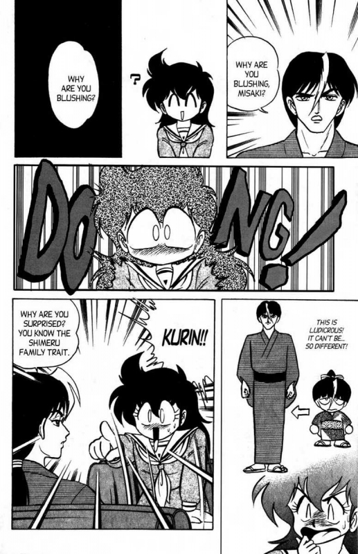 [Aro Hiroshi] Futaba-kun Change Vol.7 [English]_022