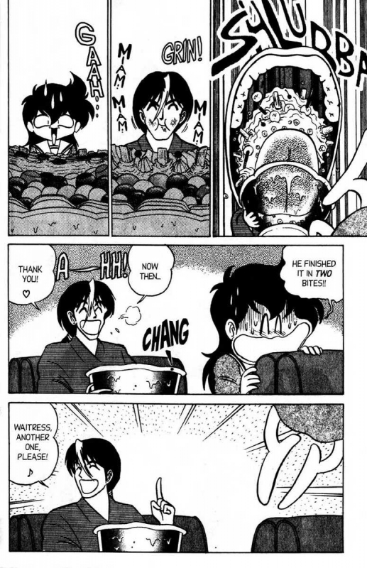 [Aro Hiroshi] Futaba-kun Change Vol.7 [English]_024