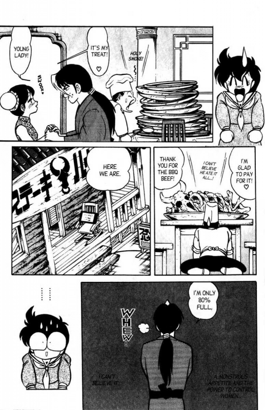 [Aro Hiroshi] Futaba-kun Change Vol.7 [English]_029