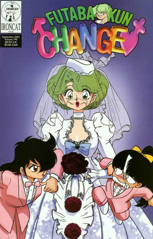 [Aro Hiroshi] Futaba-kun Change Vol.7 [English]_032