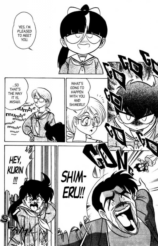 [Aro Hiroshi] Futaba-kun Change Vol.7 [English]_045