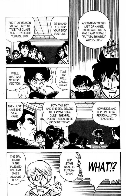 [Aro Hiroshi] Futaba-kun Change Vol.7 [English]_050