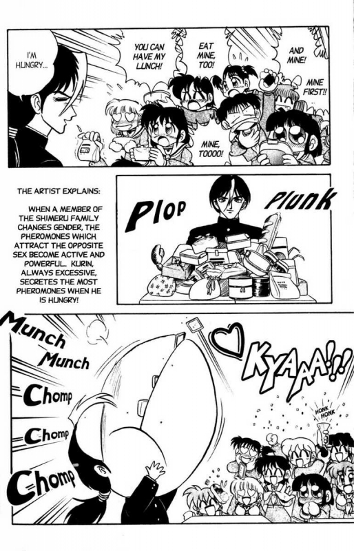 [Aro Hiroshi] Futaba-kun Change Vol.7 [English]_057