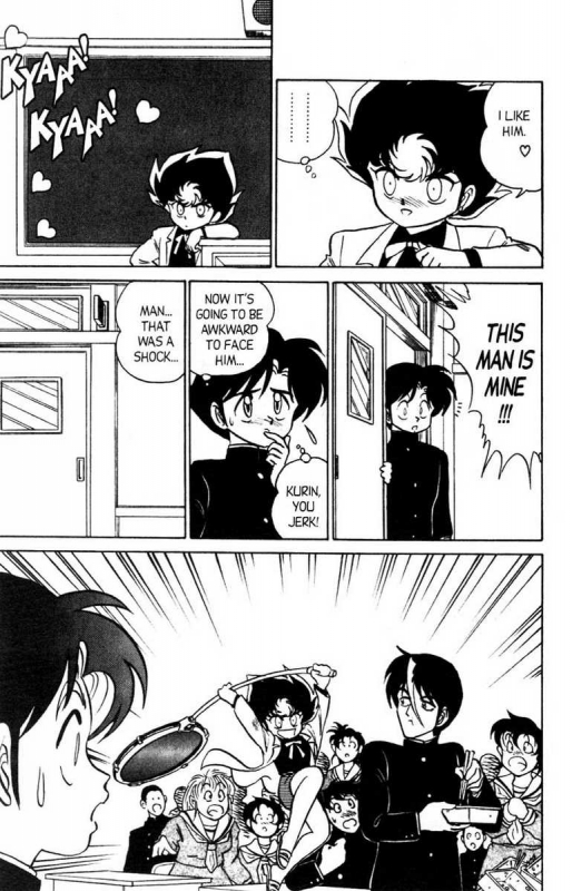 [Aro Hiroshi] Futaba-kun Change Vol.7 [English]_058