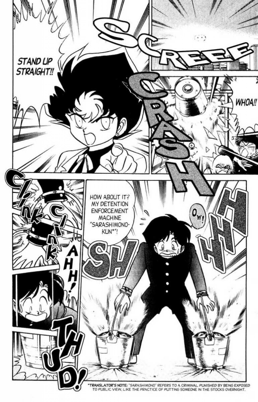 [Aro Hiroshi] Futaba-kun Change Vol.7 [English]_061