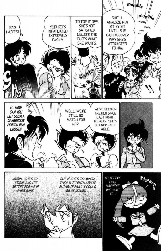 [Aro Hiroshi] Futaba-kun Change Vol.7 [English]_063