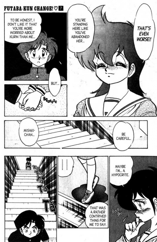 [Aro Hiroshi] Futaba-kun Change Vol.7 [English]_066