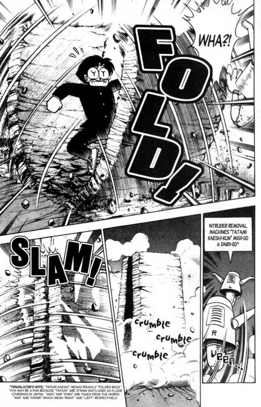 [Aro Hiroshi] Futaba-kun Change Vol.7 [English]_069