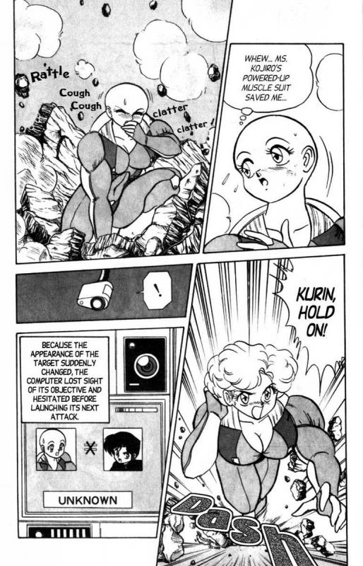 [Aro Hiroshi] Futaba-kun Change Vol.7 [English]_071